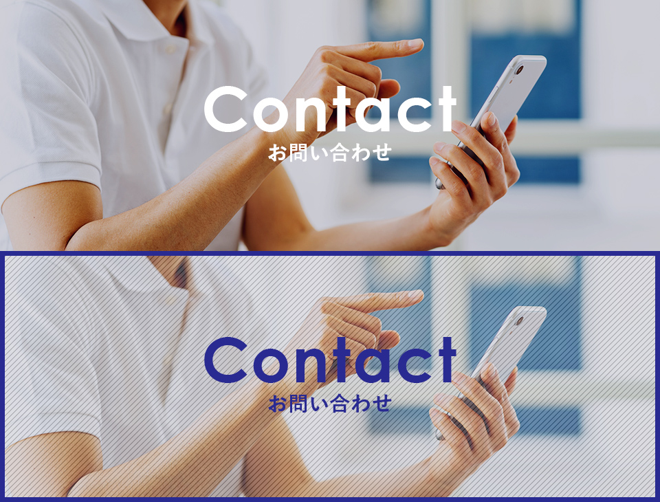 contact_banner