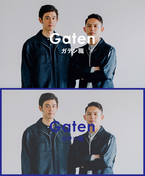 gaten_half_banner